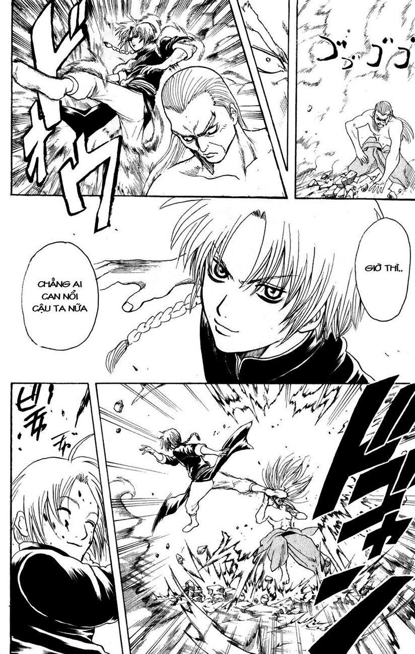 Gintama Chapter 215 - 6