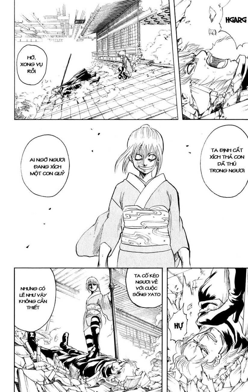 Gintama Chapter 219 - 16