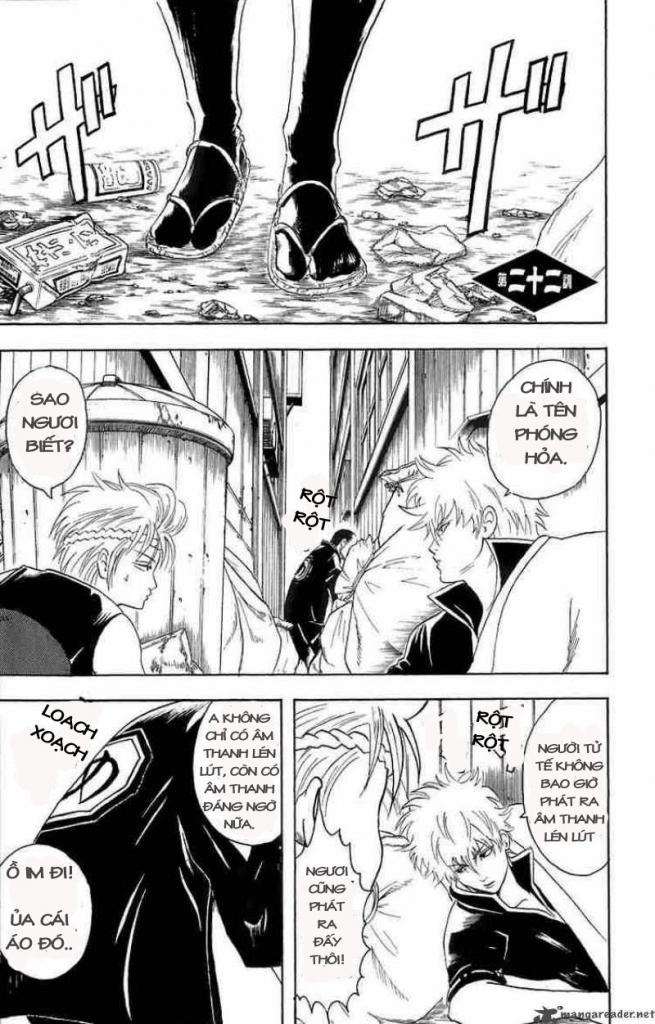 Gintama Chapter 22 - 1