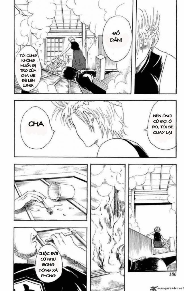 Gintama Chapter 22 - 16