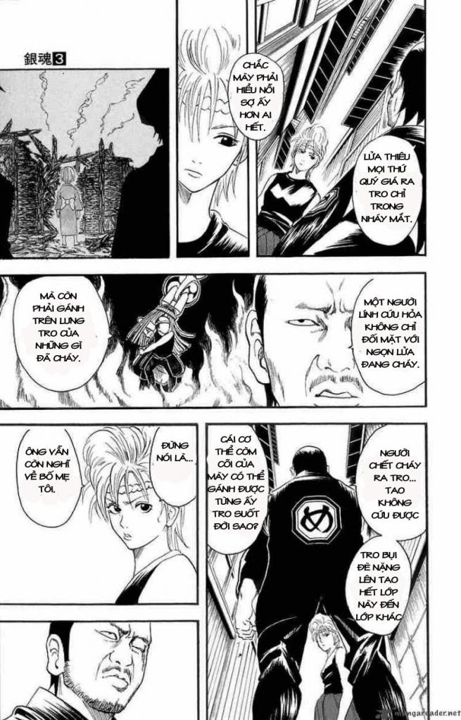 Gintama Chapter 22 - 5