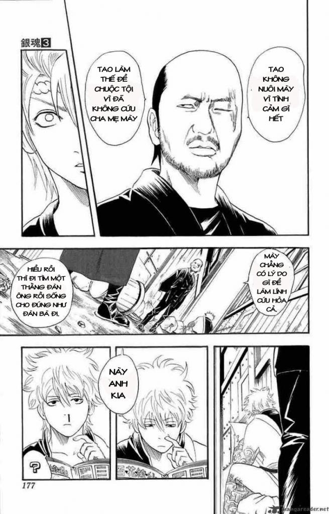 Gintama Chapter 22 - 7