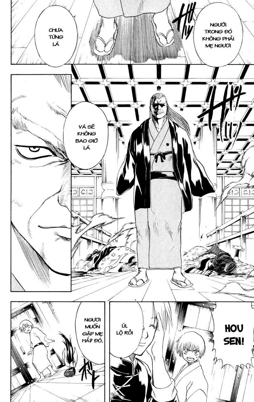 Gintama Chapter 220 - 14