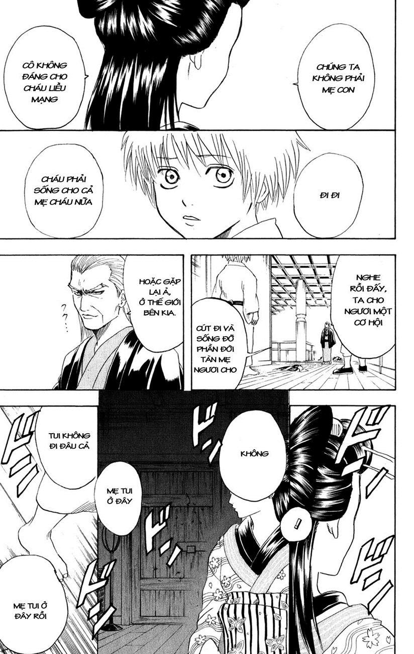 Gintama Chapter 220 - 17