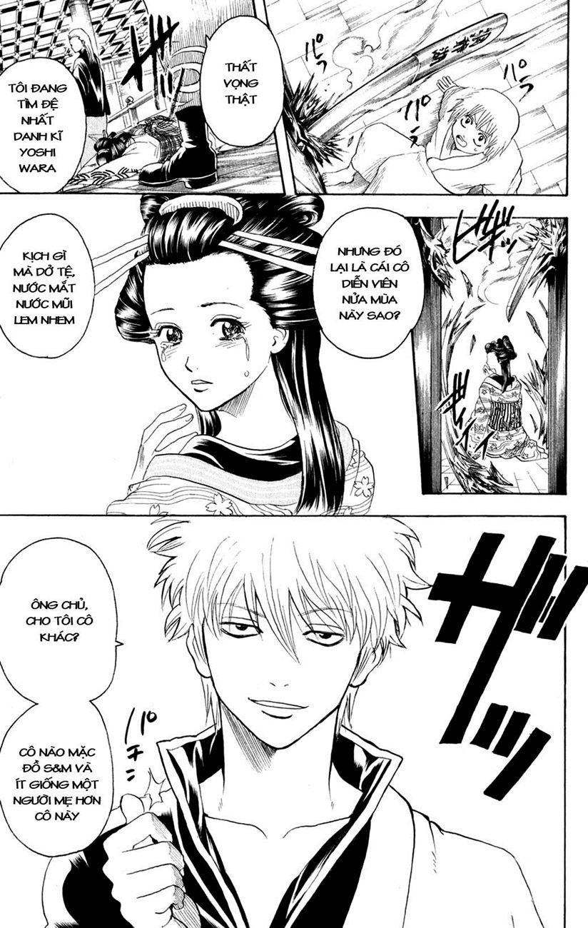 Gintama Chapter 220 - 19