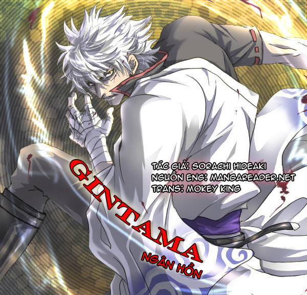 Gintama Chapter 220 - 21