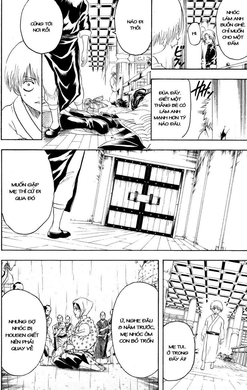 Gintama Chapter 220 - 8