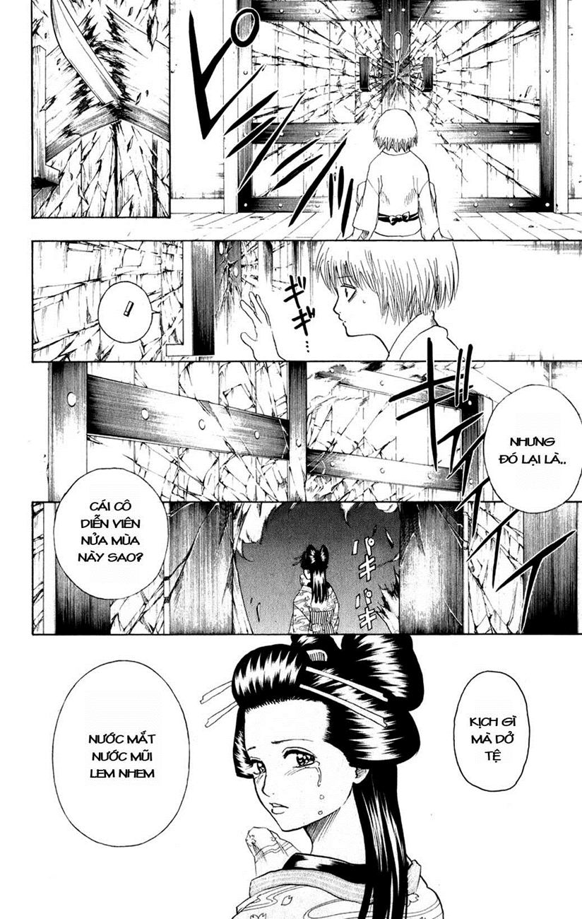 Gintama Chapter 221 - 2