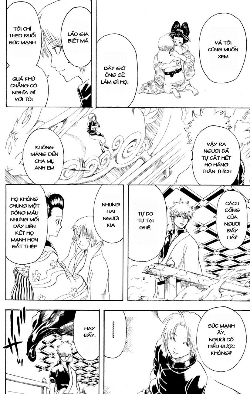 Gintama Chapter 221 - 14