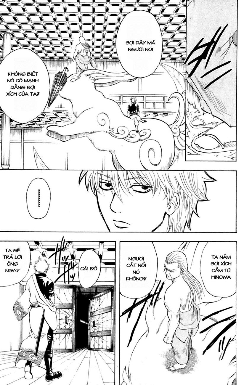 Gintama Chapter 221 - 15