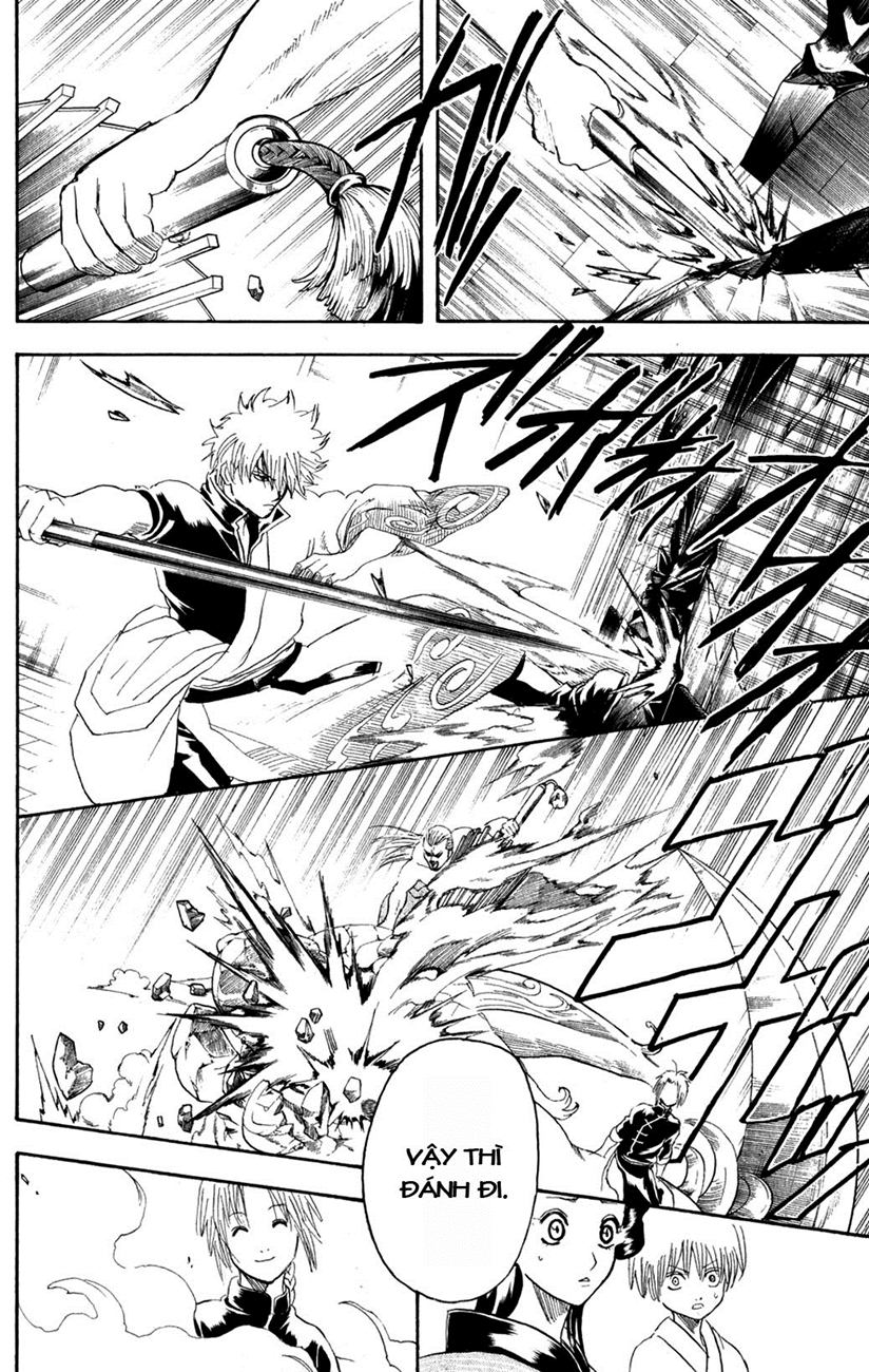 Gintama Chapter 221 - 16