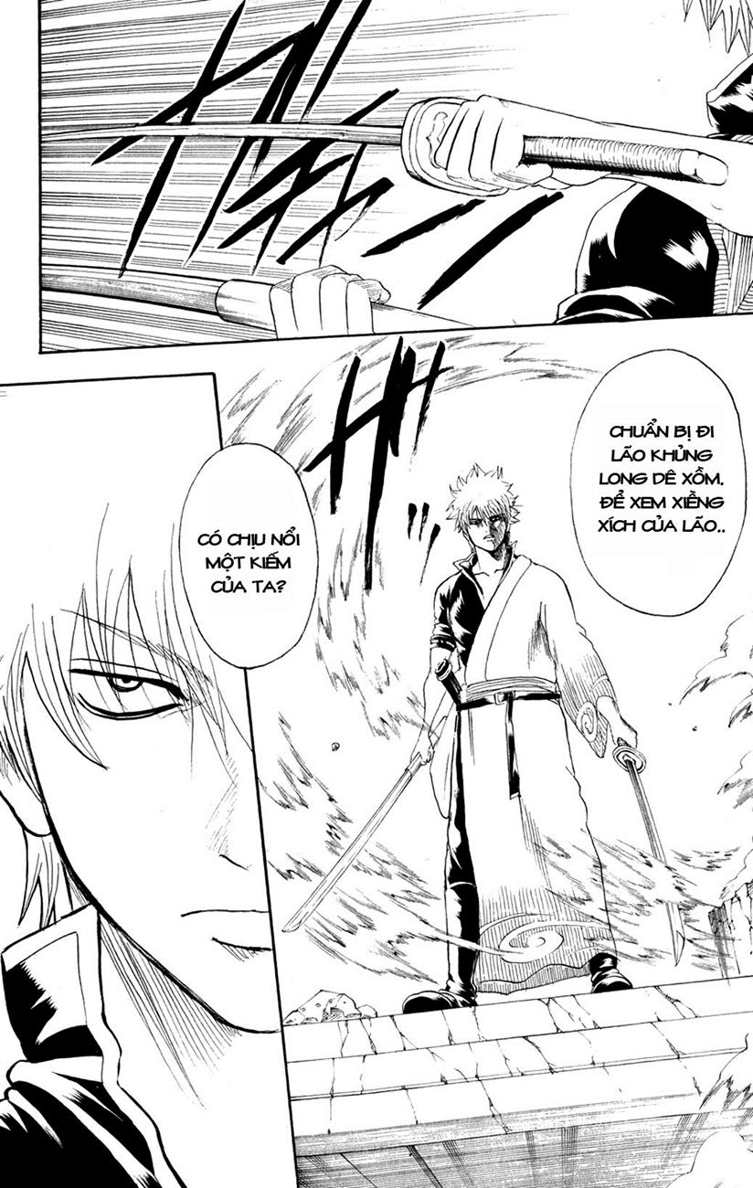 Gintama Chapter 221 - 18