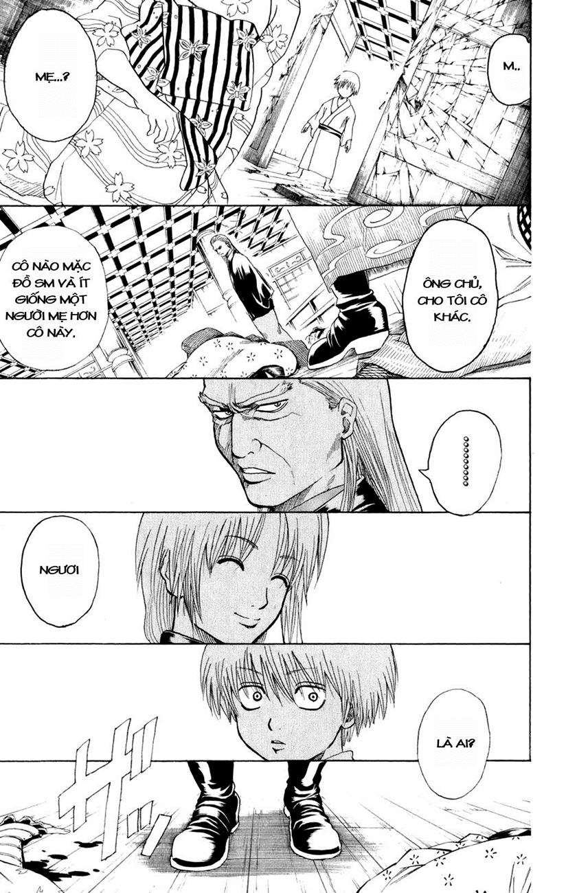 Gintama Chapter 221 - 3