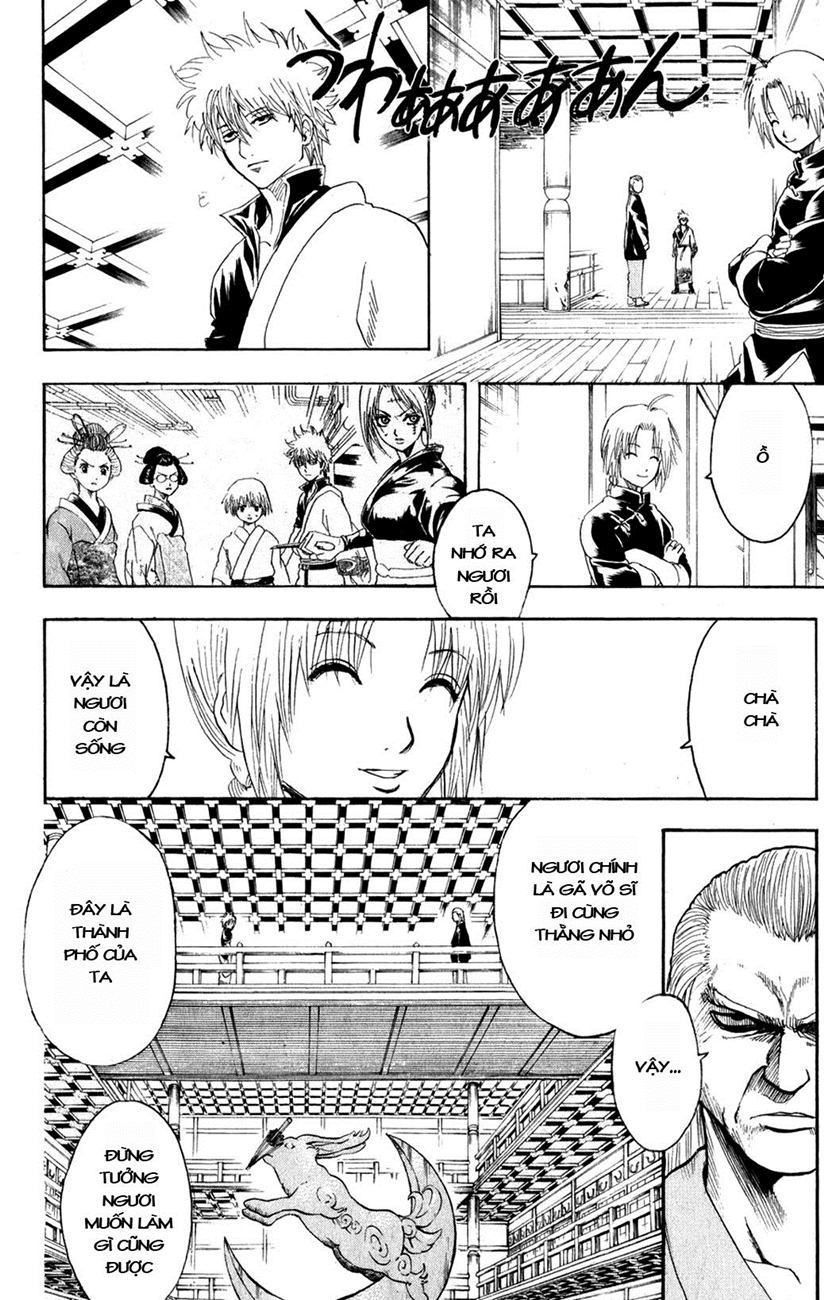 Gintama Chapter 221 - 8