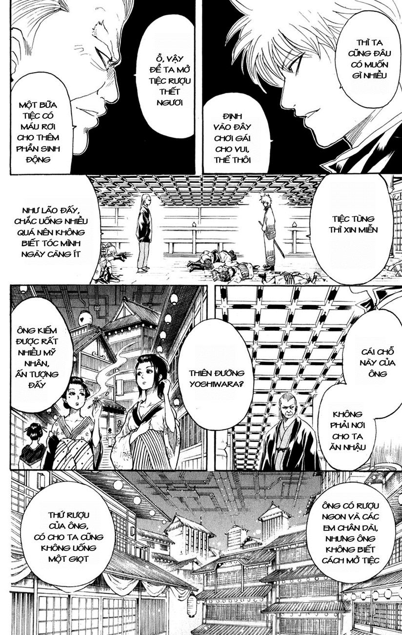 Gintama Chapter 221 - 9