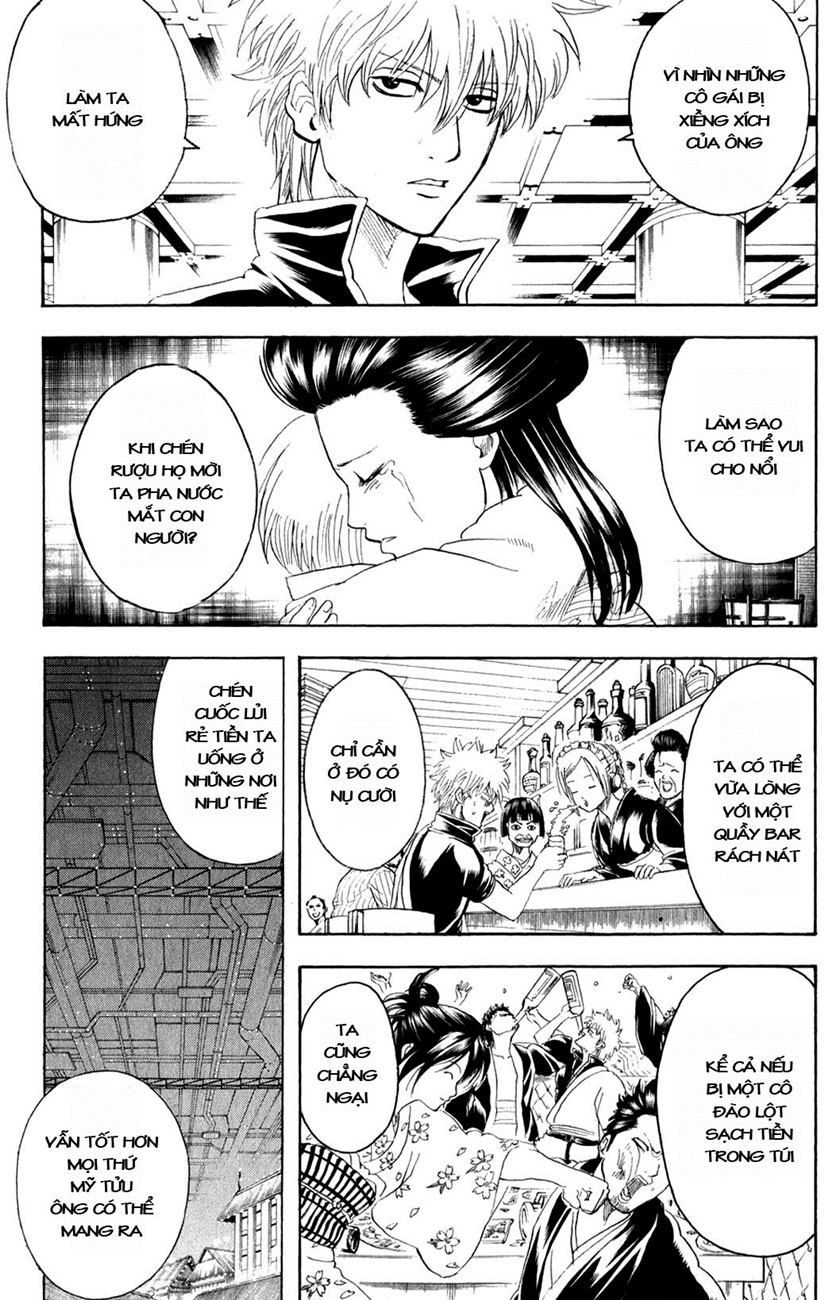 Gintama Chapter 221 - 10