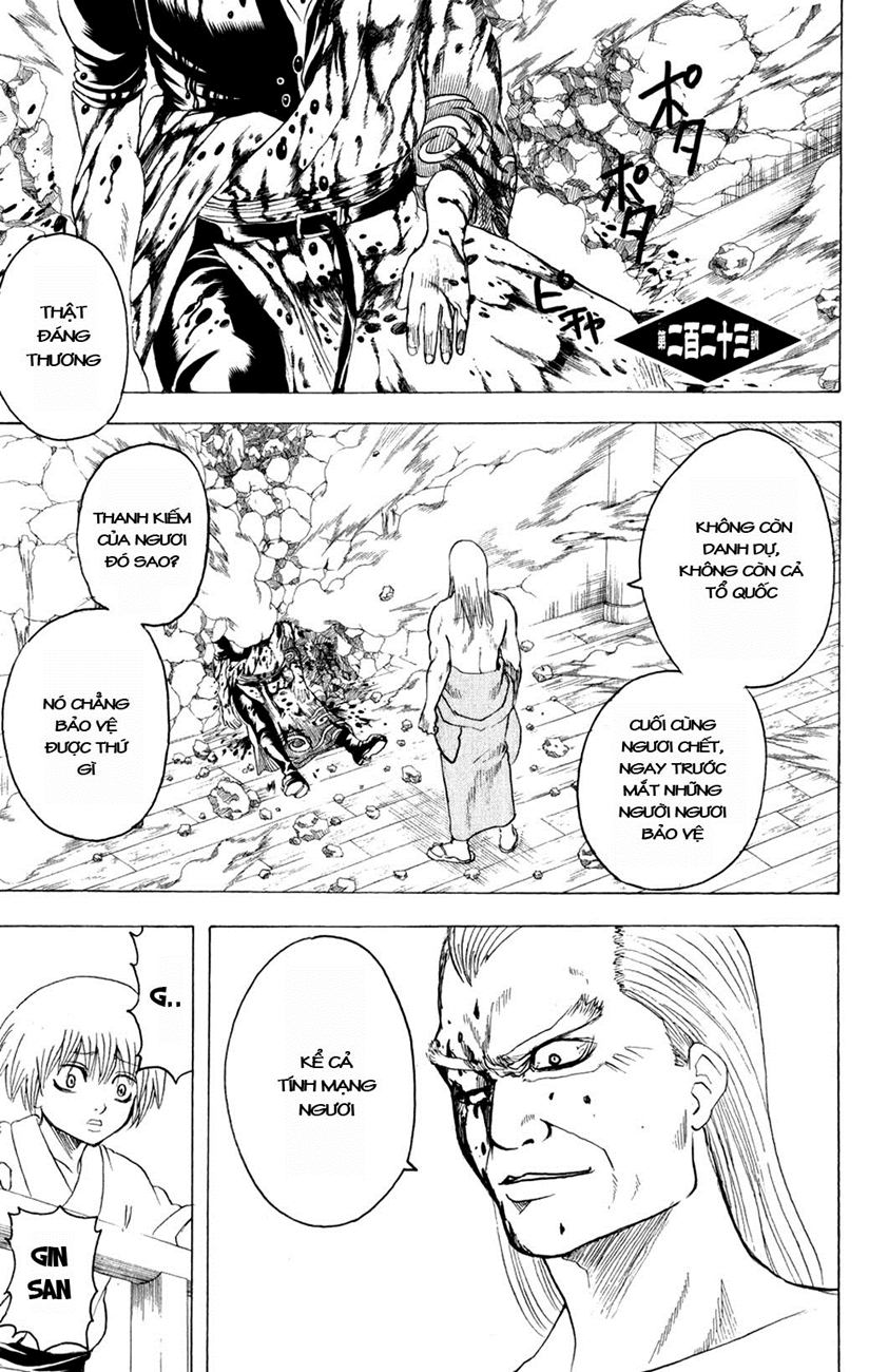 Gintama Chapter 223 - 1