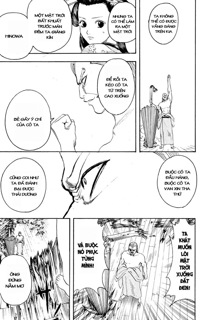 Gintama Chapter 223 - 13