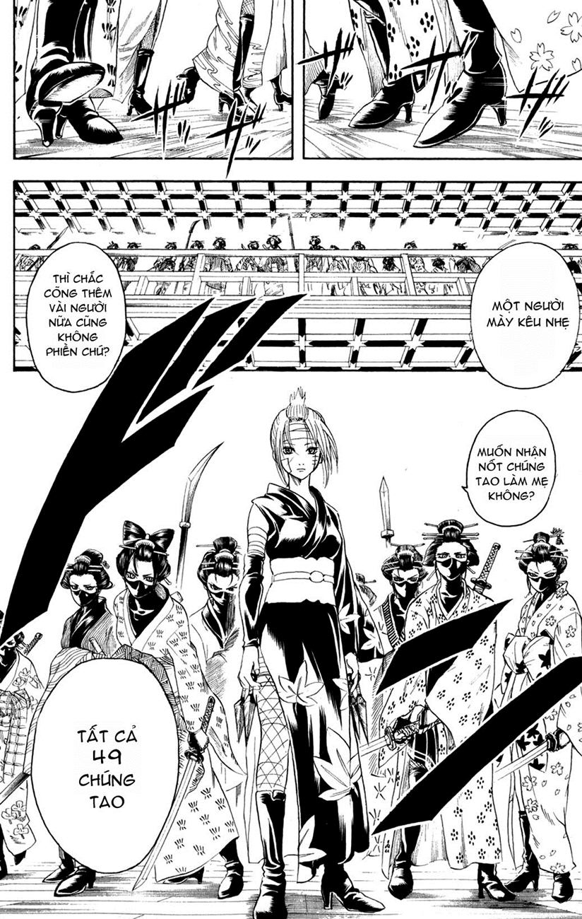 Gintama Chapter 223 - 16