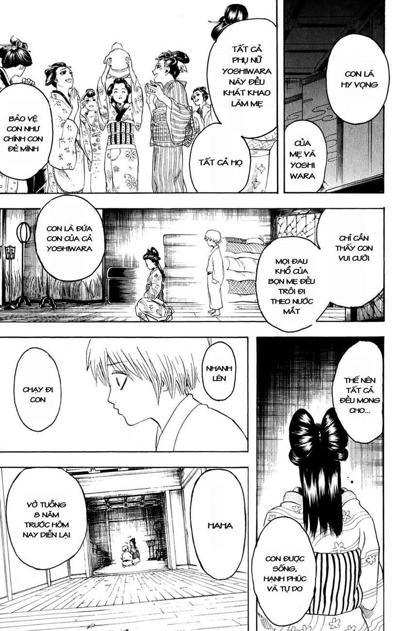 Gintama Chapter 223 - 9