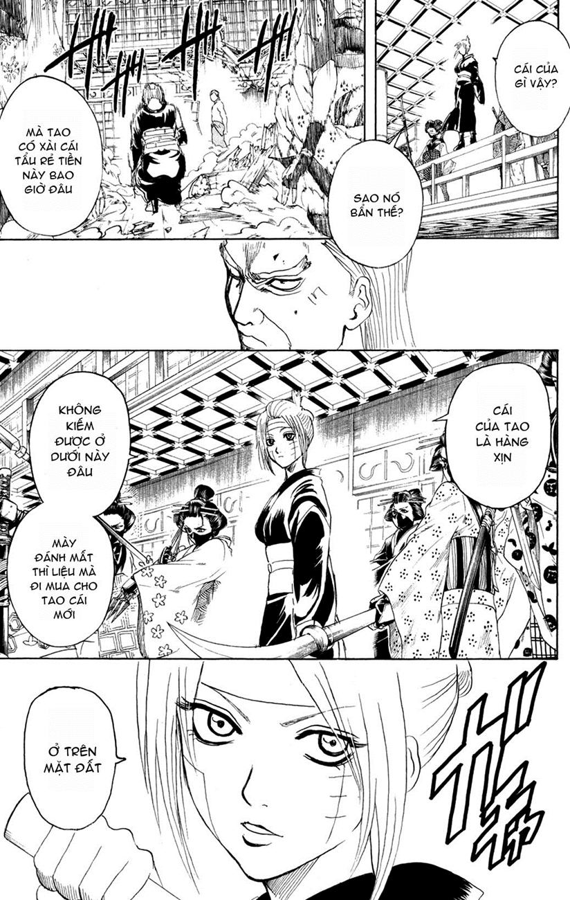 Gintama Chapter 224 - 7