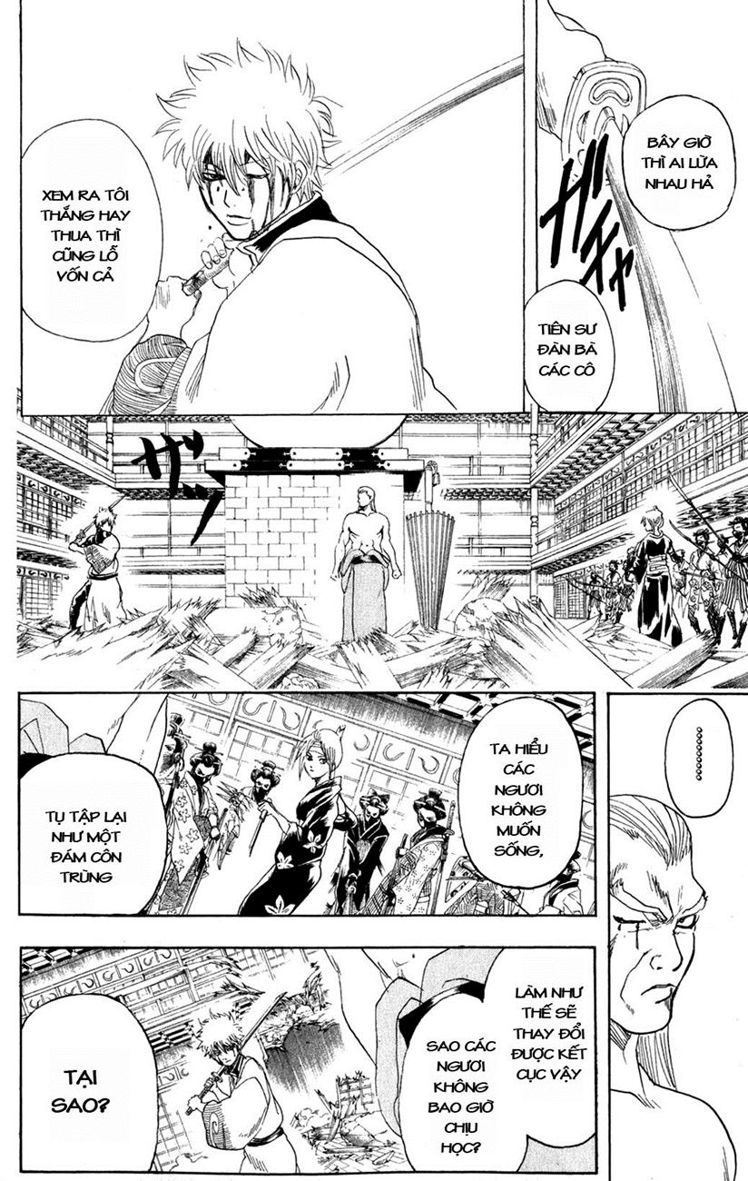 Gintama Chapter 224 - 8