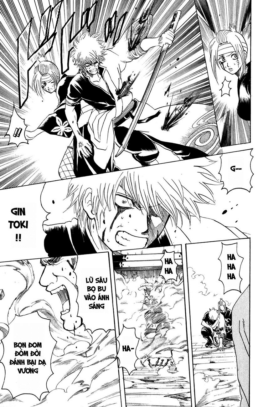 Gintama Chapter 225 - 17