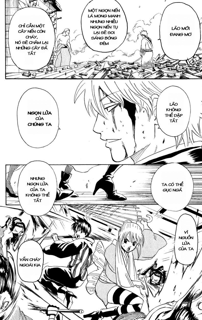 Gintama Chapter 225 - 20