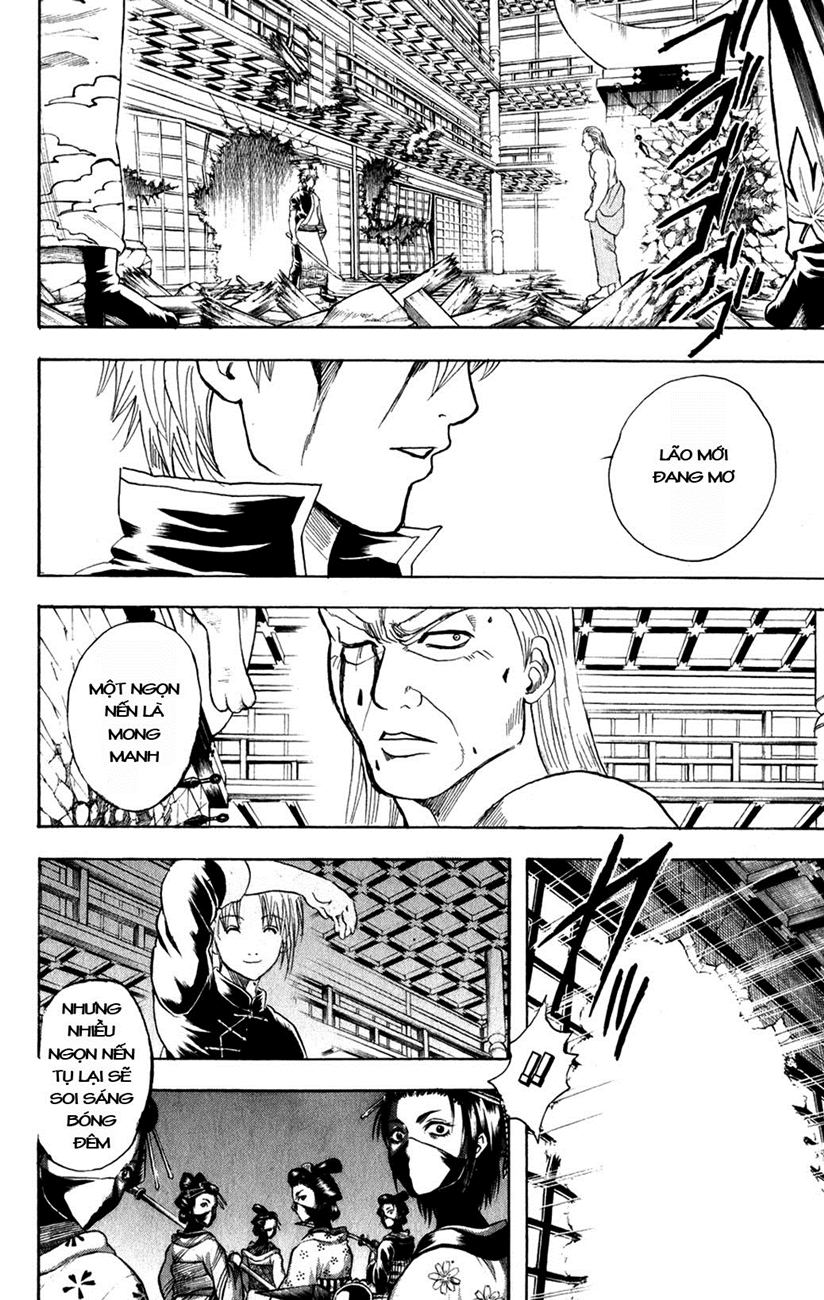 Gintama Chapter 226 - 4