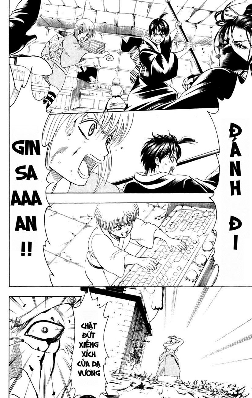 Gintama Chapter 226 - 10