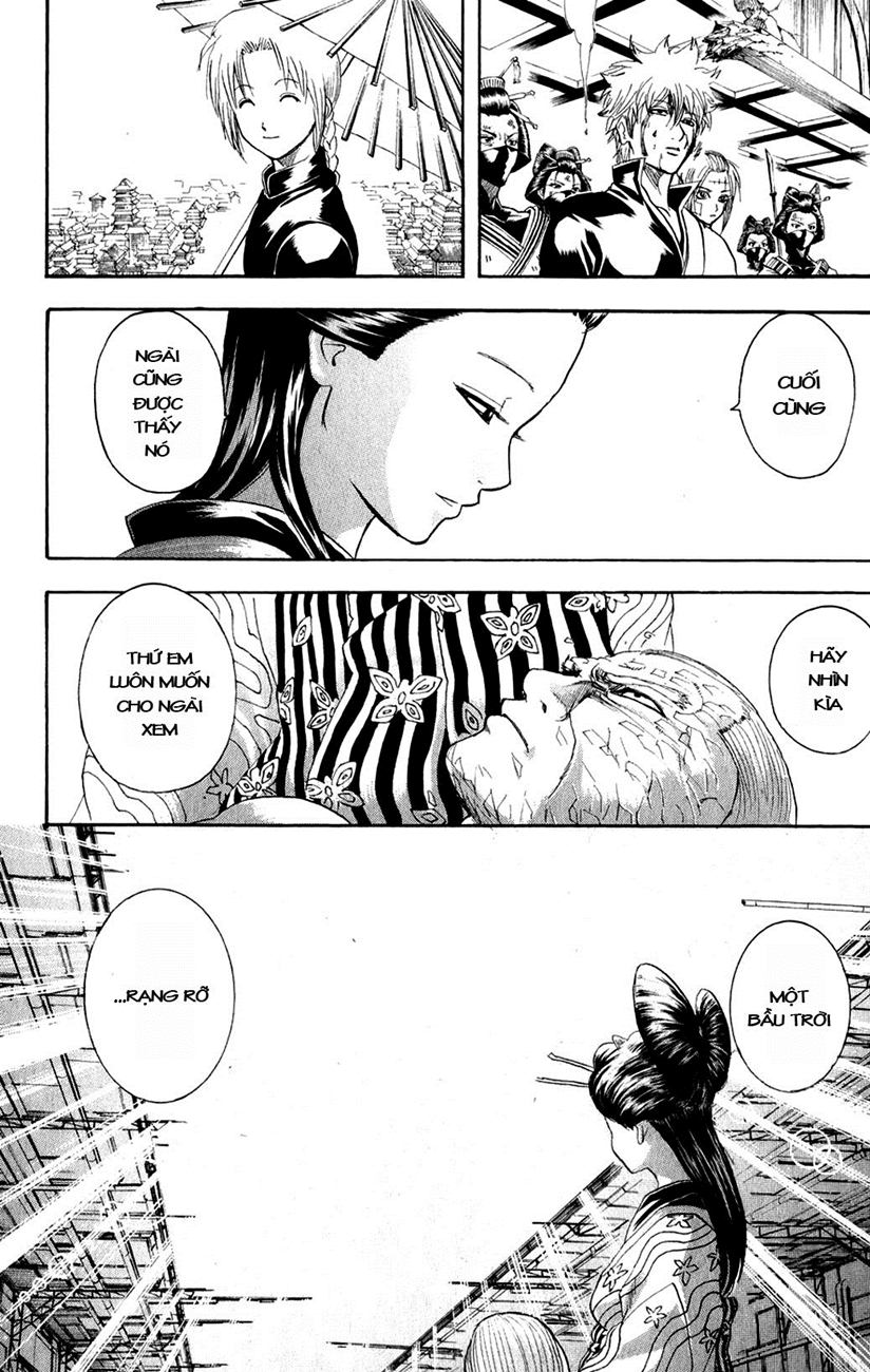 Gintama Chapter 227 - 14