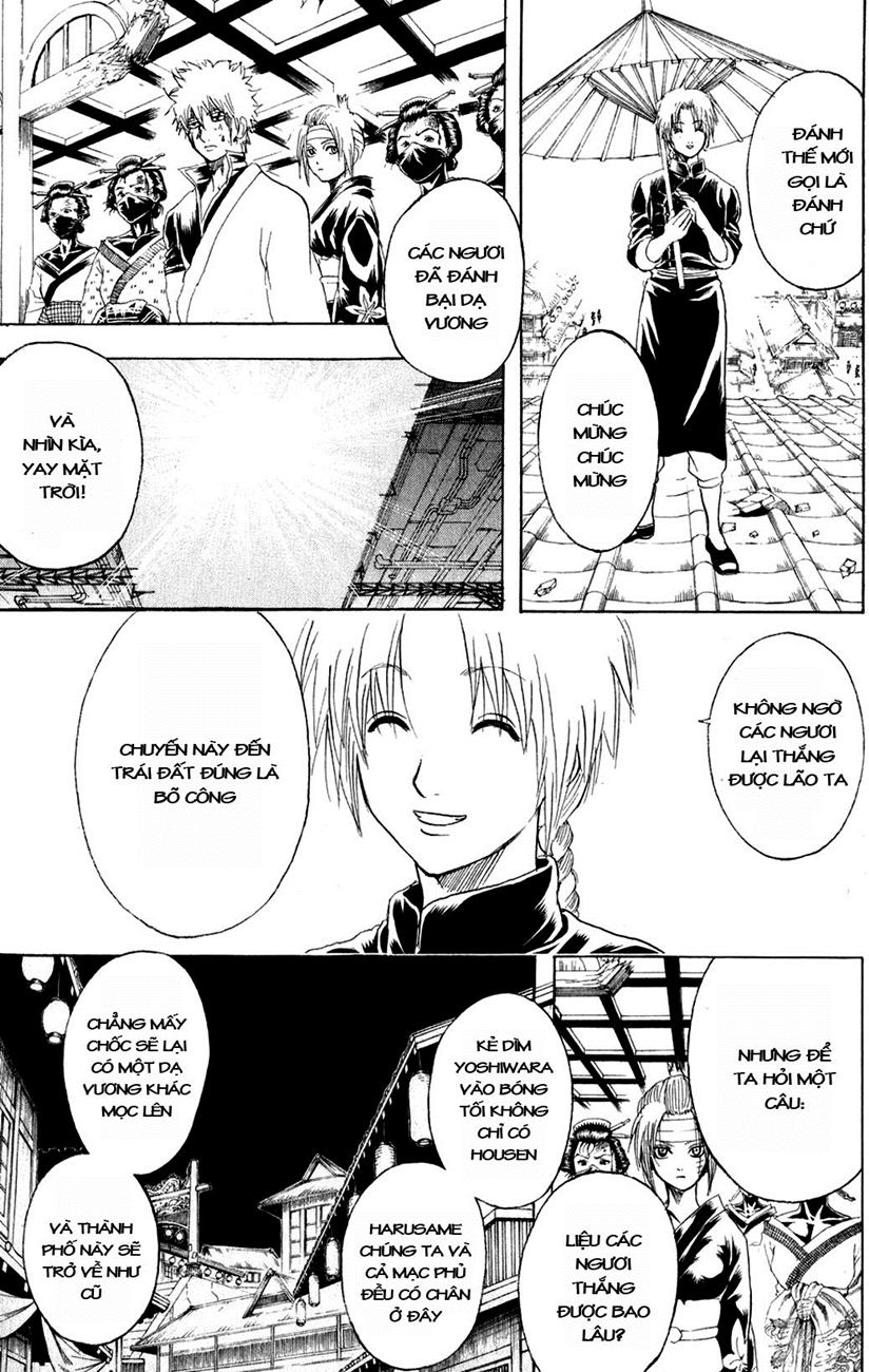 Gintama Chapter 227 - 19