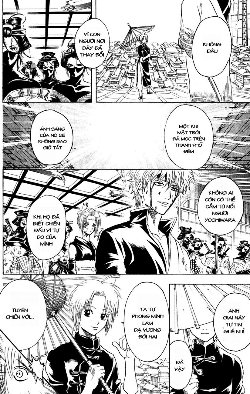 Gintama Chapter 227 - 20