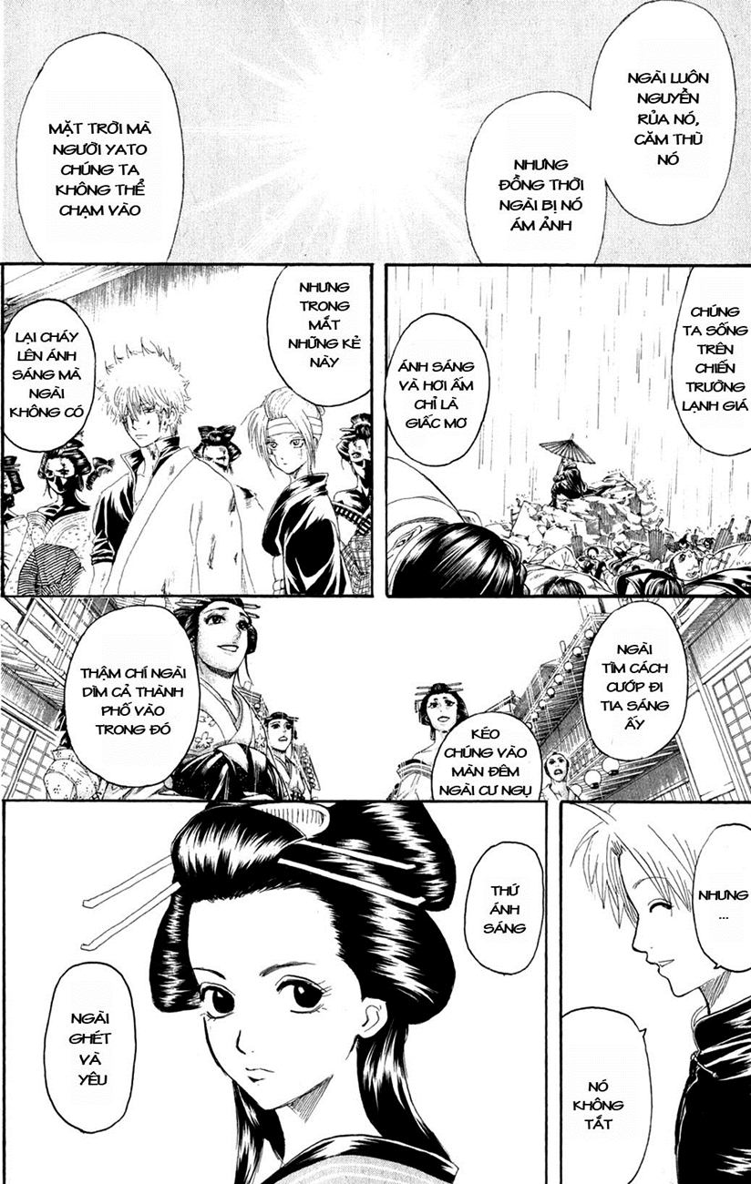 Gintama Chapter 227 - 6