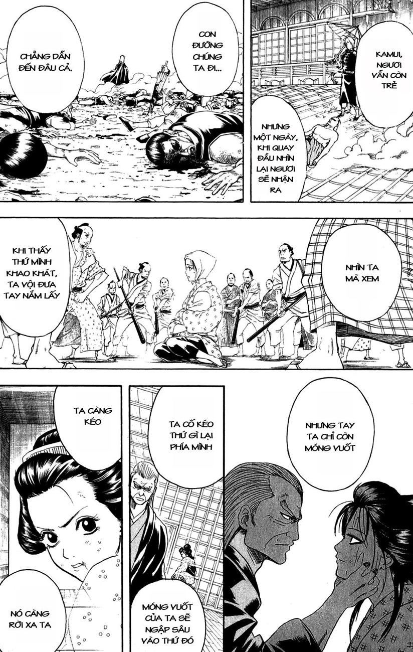 Gintama Chapter 227 - 8