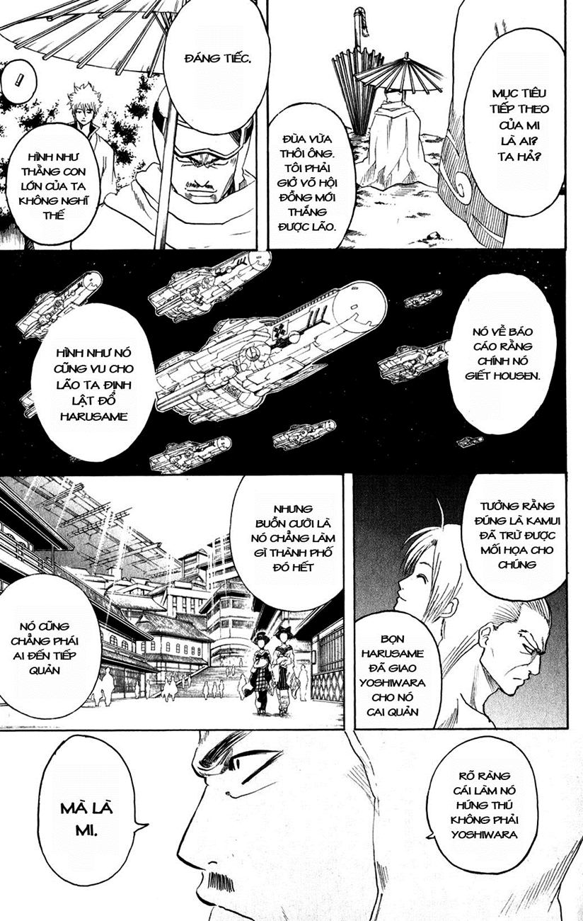 Gintama Chapter 228 - 11