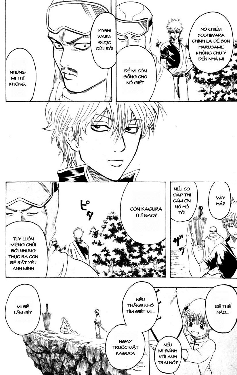 Gintama Chapter 228 - 12