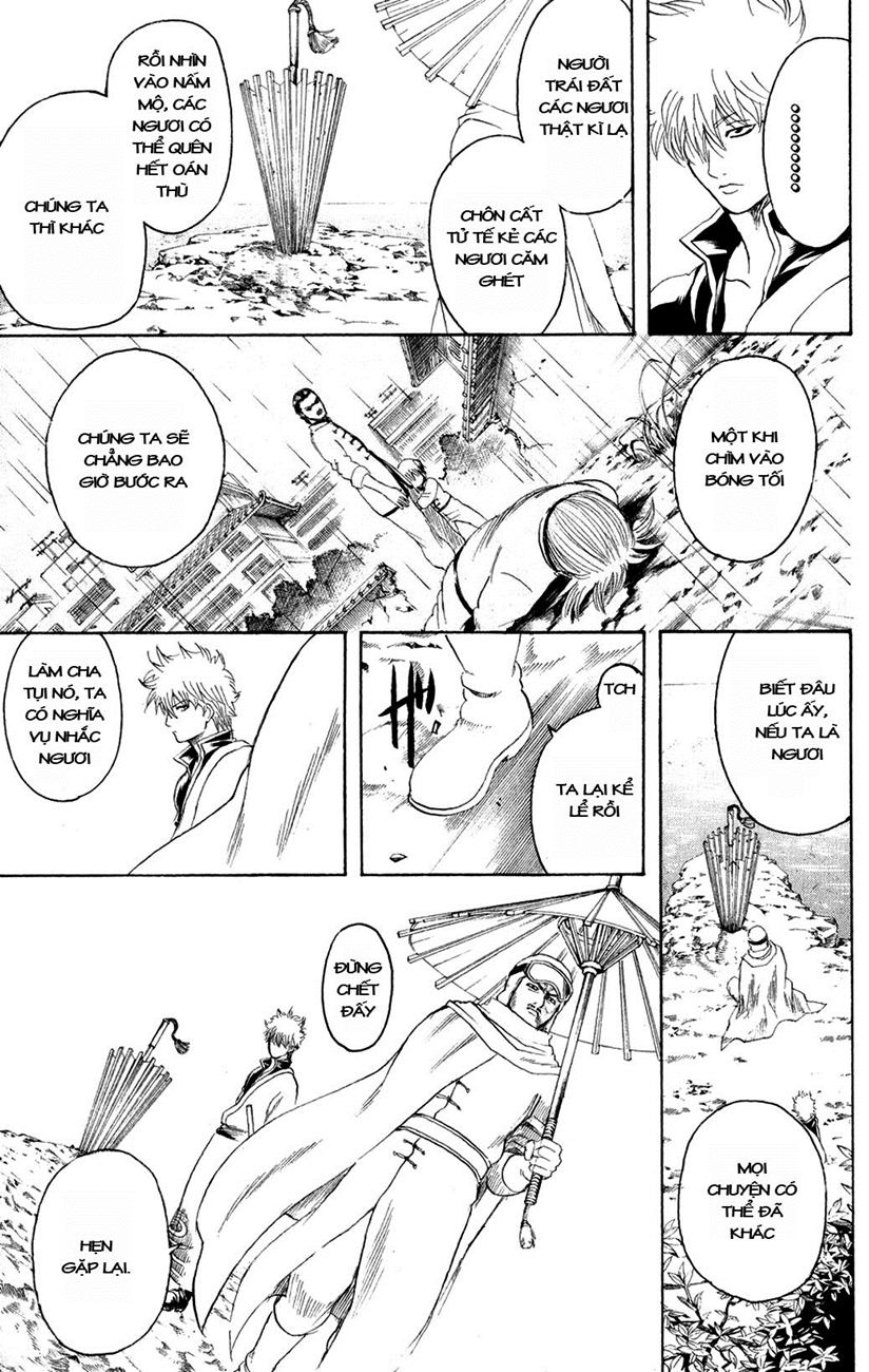 Gintama Chapter 228 - 13