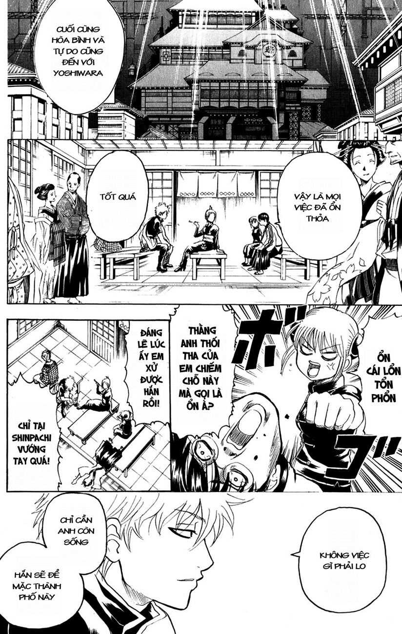 Gintama Chapter 228 - 14