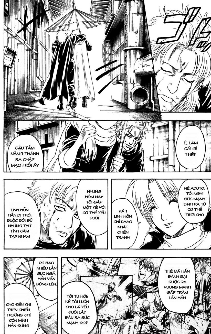 Gintama Chapter 228 - 6