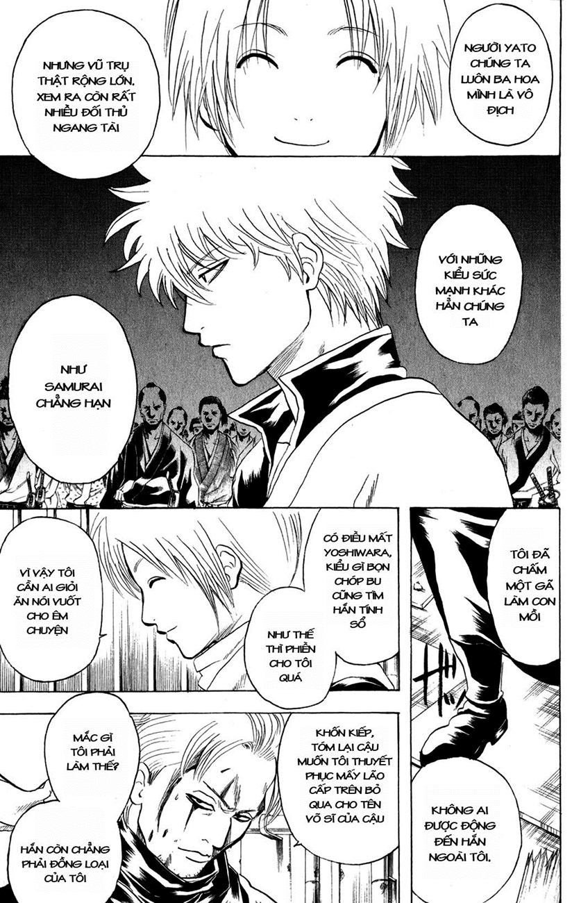 Gintama Chapter 228 - 7