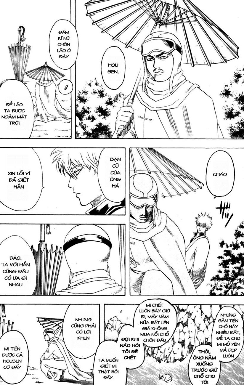 Gintama Chapter 228 - 10