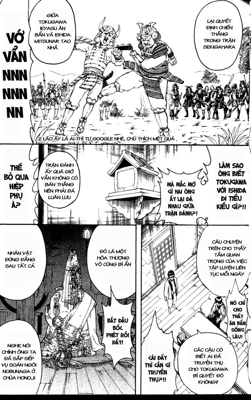 Gintama Chapter 229 - 15