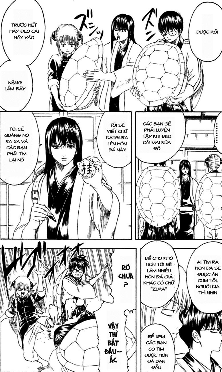 Gintama Chapter 229 - 18