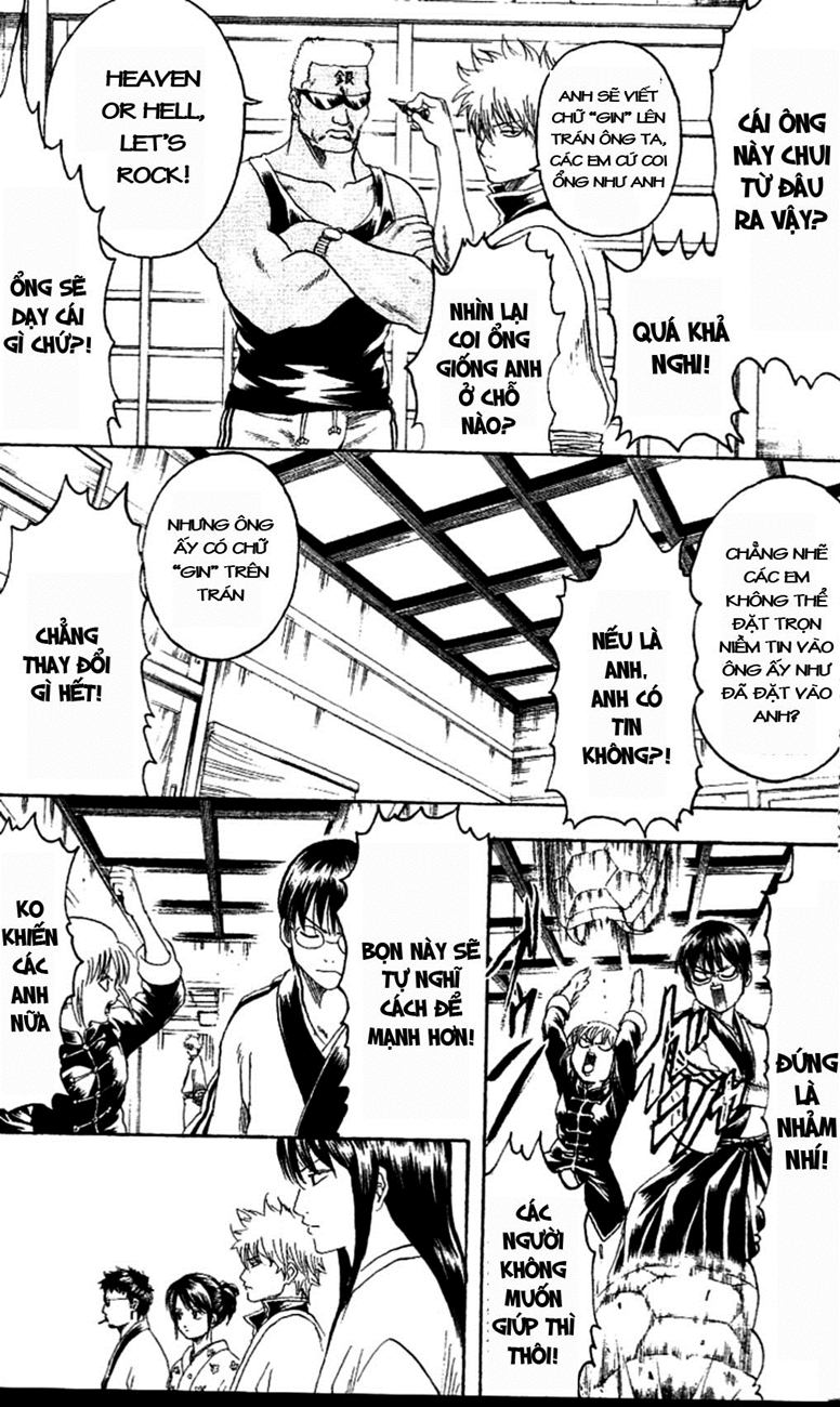 Gintama Chapter 229 - 20