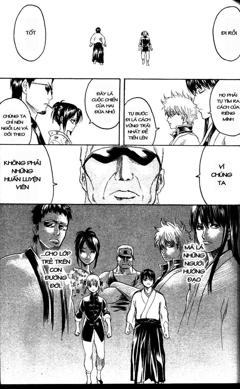 Gintama Chapter 229 - 21