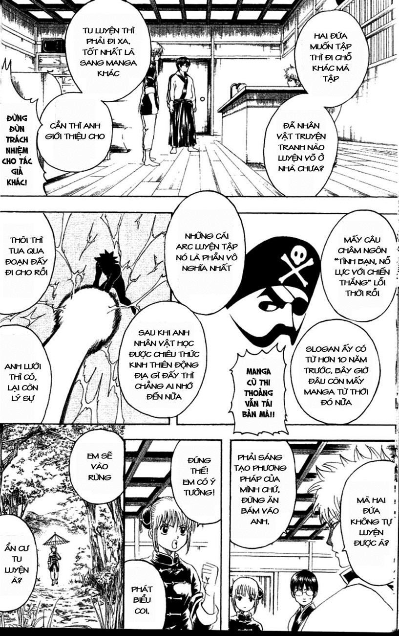 Gintama Chapter 229 - 8