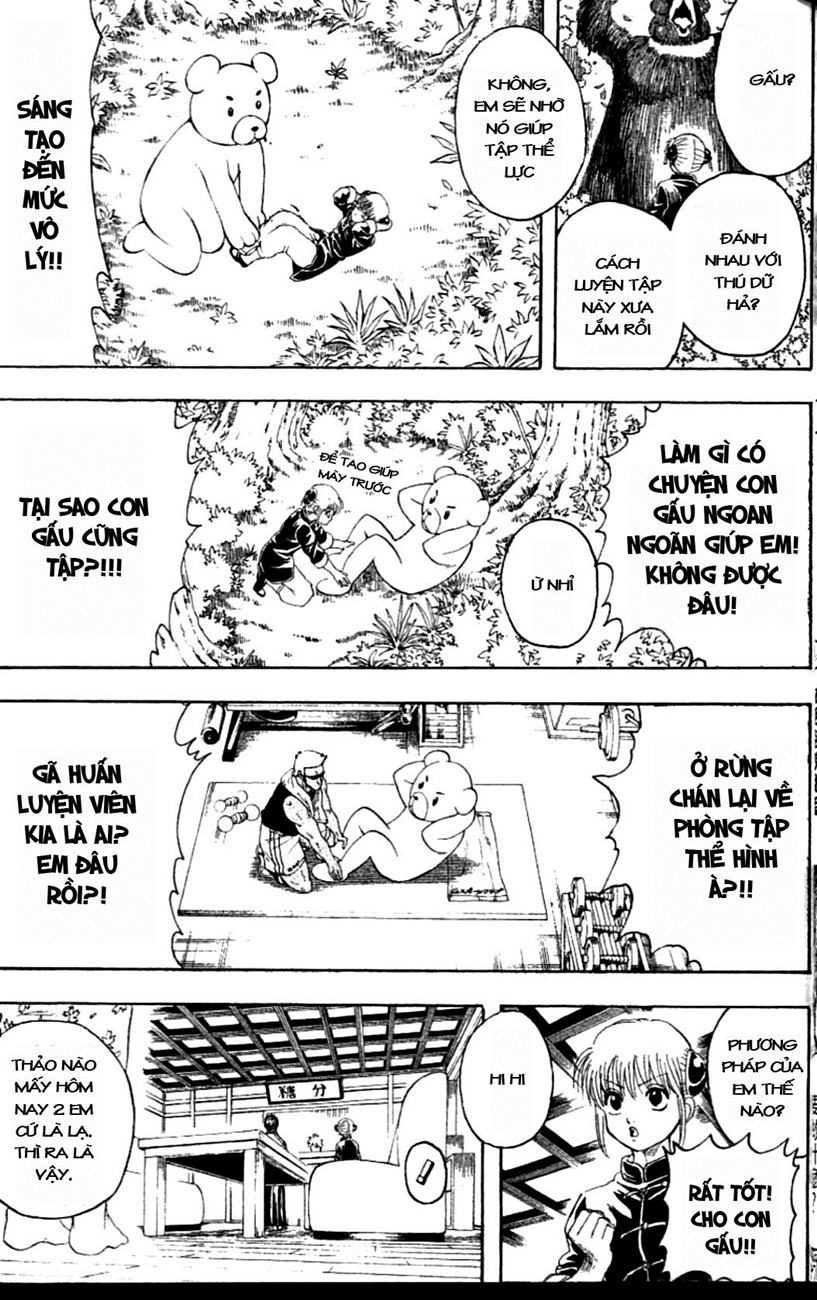 Gintama Chapter 229 - 9