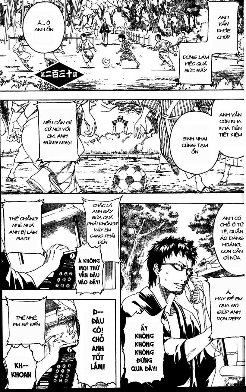 Gintama Chapter 230 - 1