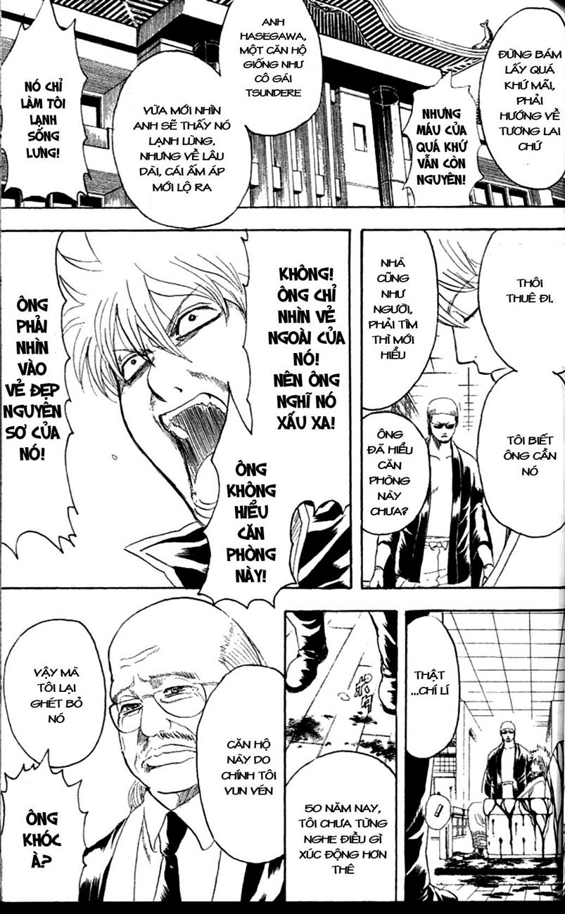 Gintama Chapter 230 - 13